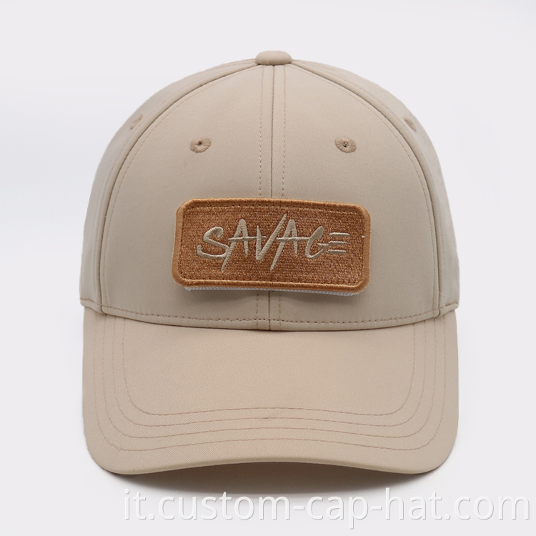 Khaki Baseball Cap